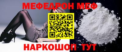 героин Беслан