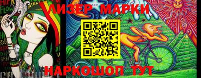 мефедрон VHQ Берёзовский