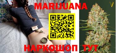героин Беслан