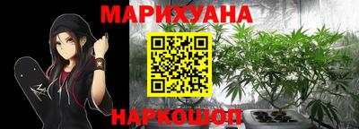 героин Беслан