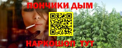 героин Беслан