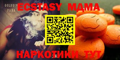 героин Беслан