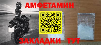 героин Беслан