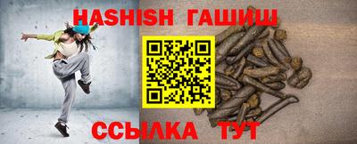 мефедрон VHQ Берёзовский