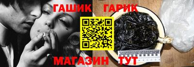мефедрон VHQ Берёзовский