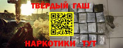 мефедрон VHQ Берёзовский